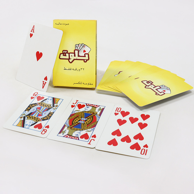 Mua Thiết kế tùy chỉnh Logo của riêng bạn Đồ chơi bài poker bằng nhựa Chất chống nước in Đồ chơi bài nhựa PVC bền online manufacture