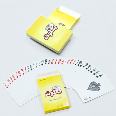 tên
